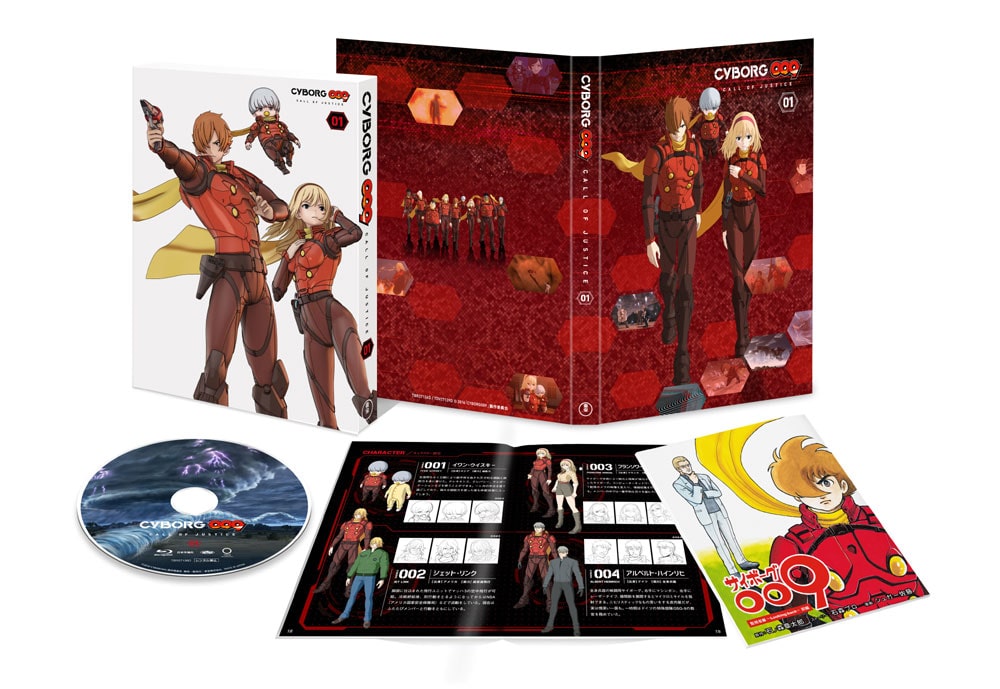 yTOHO animation STORE ŁzCYBORG009 CALL OF JUSTICE Vol.1 Blu-ray 񐶎Y+IWiANX^fBZbg