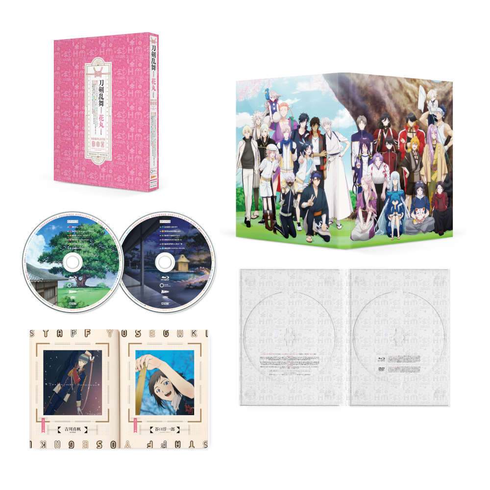 w-Ԋ-xBlu-ray BOX