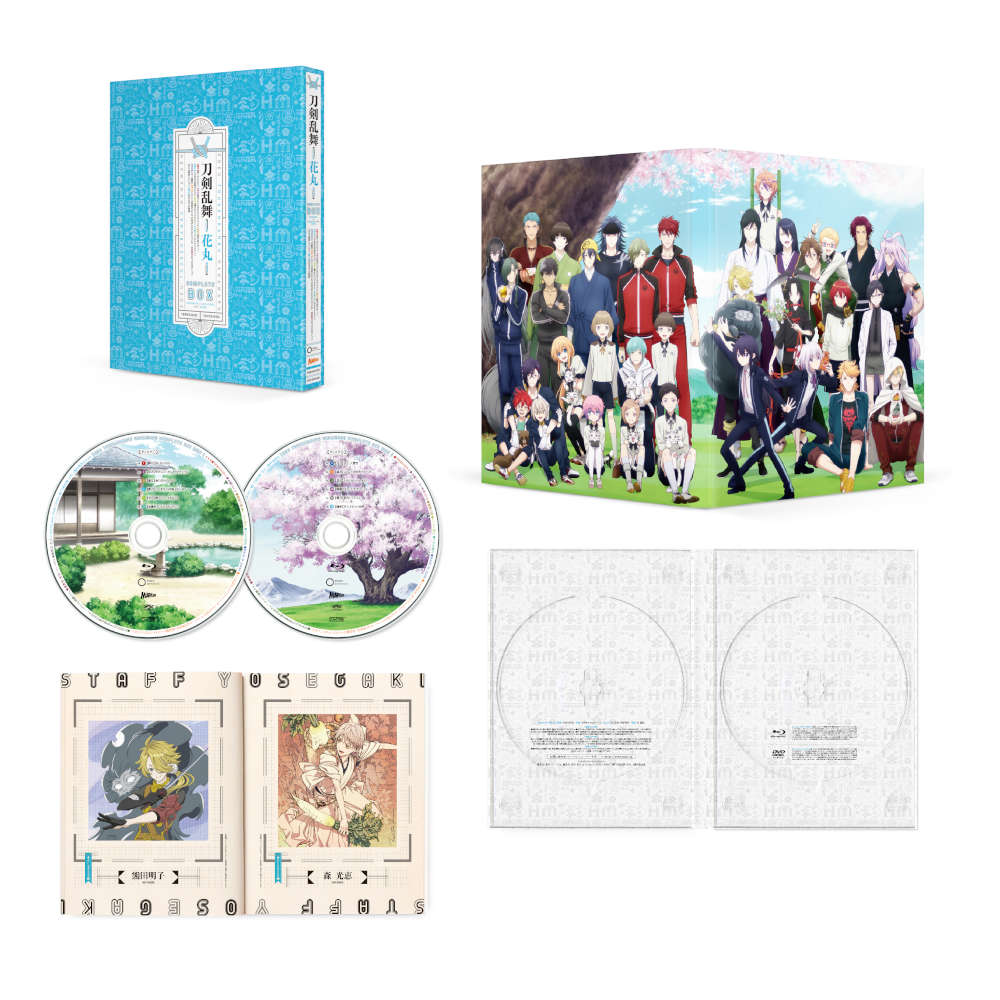 w-Ԋ-xBlu-ray BOX