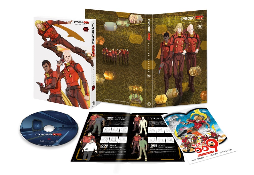 yTOHO animation STORE ŁzCYBORG009 CALL OF JUSTICE Vol.2 DVD 񐶎Y+IWiANX^fBZbg
