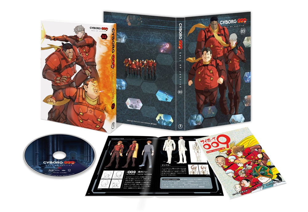 yTOHO animation STORE ŁzCYBORG009 CALL OF JUSTICE Vol.3 DVD 񐶎Y+IWiANX^fBZbg