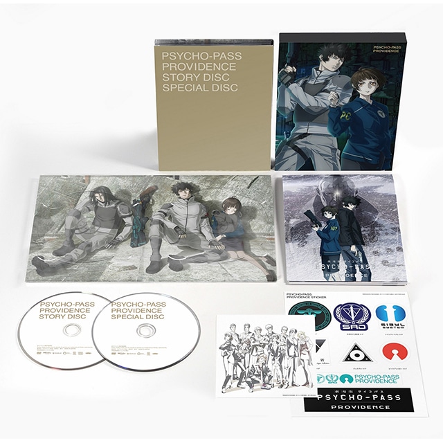 u PSYCHO-PASS TCRpX PROVIDENCEv DVD iTDVDt2gj