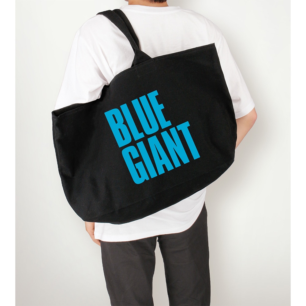 BLUE GIANT BIGWbvg[gobO