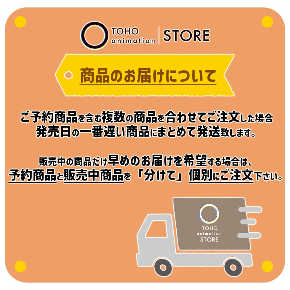 nCL[!! nhN[ {  ̍聄 { pbN|[` ifj t
