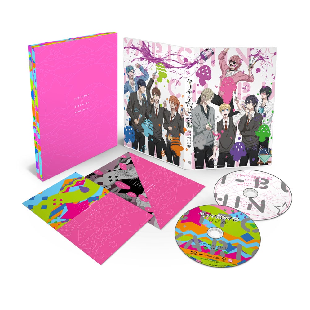 u`rb`v[ Blu-ray