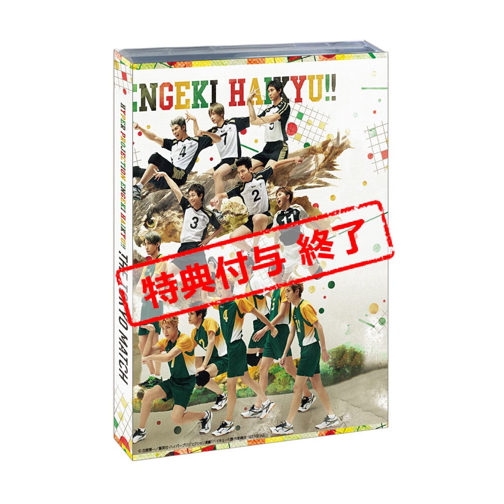 nCp[vWFNVunCL[!!v"̐w" DVD