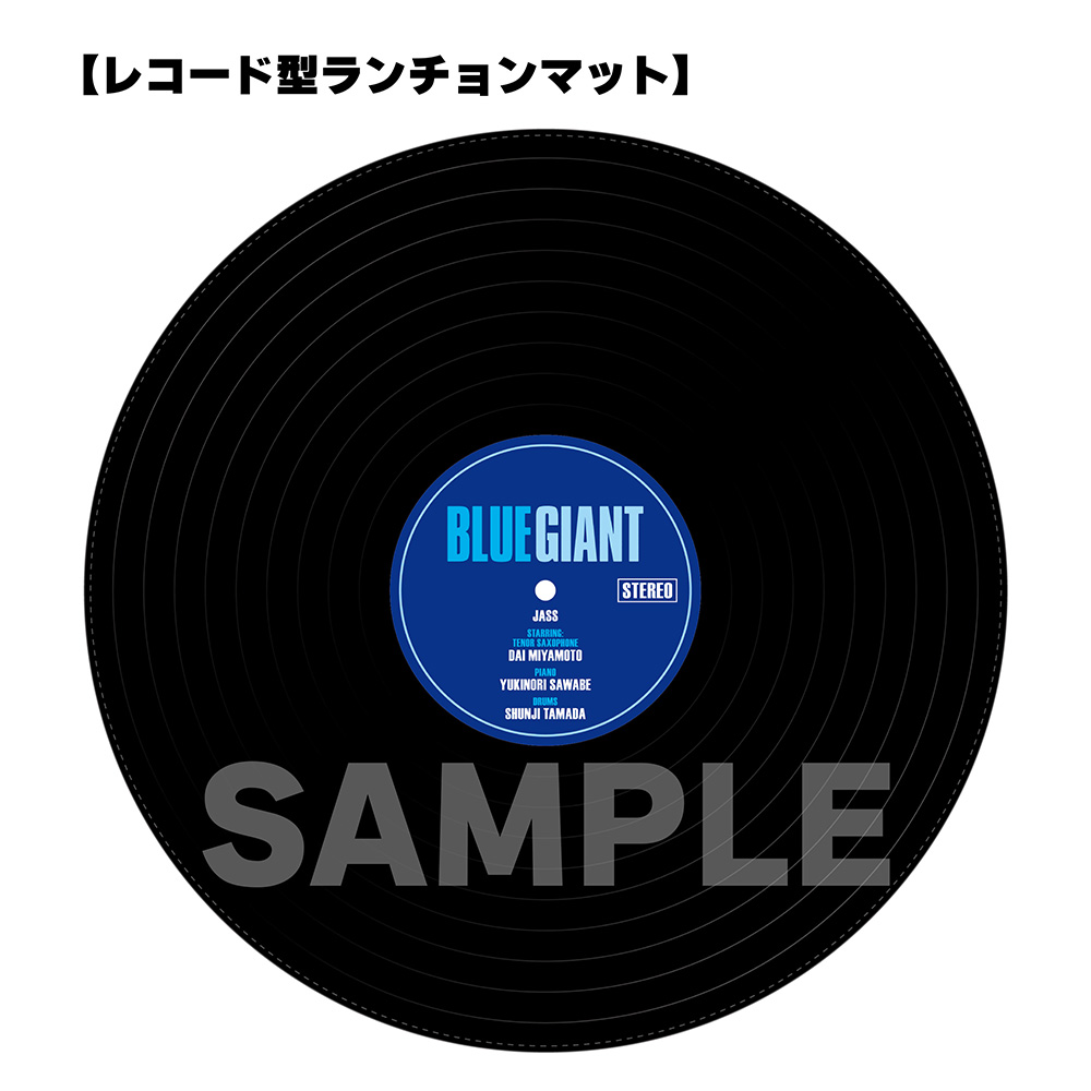  yTOHO animation STORE ŁzBLUE GIANT DVD X^_[hEGfBV+R[h^`}bgiLPP[Xtj