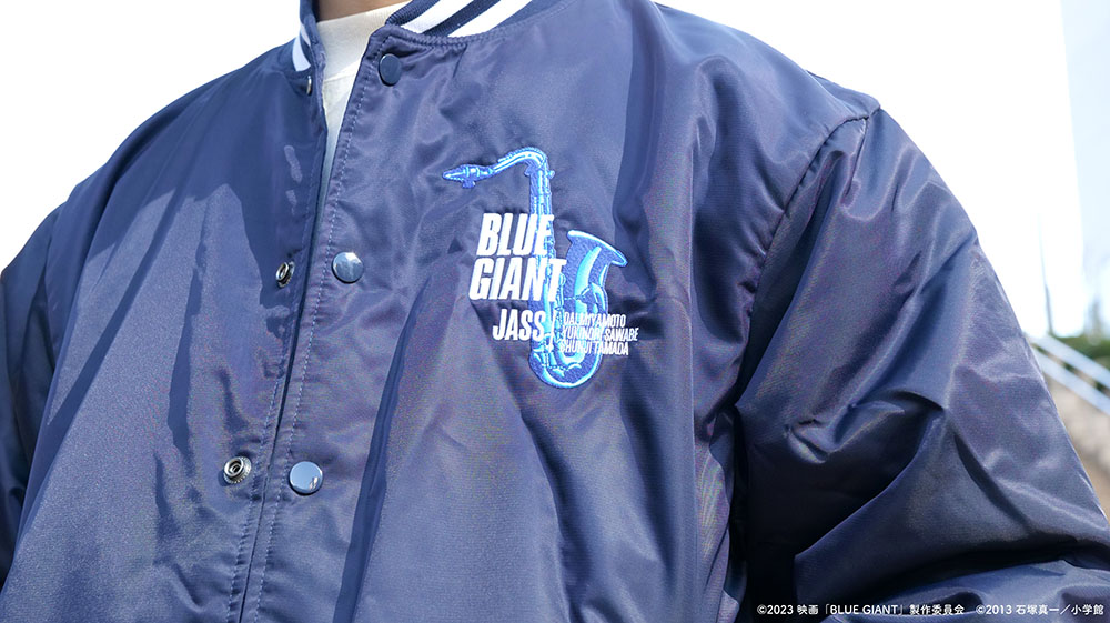 BLUE GIANT Wp[