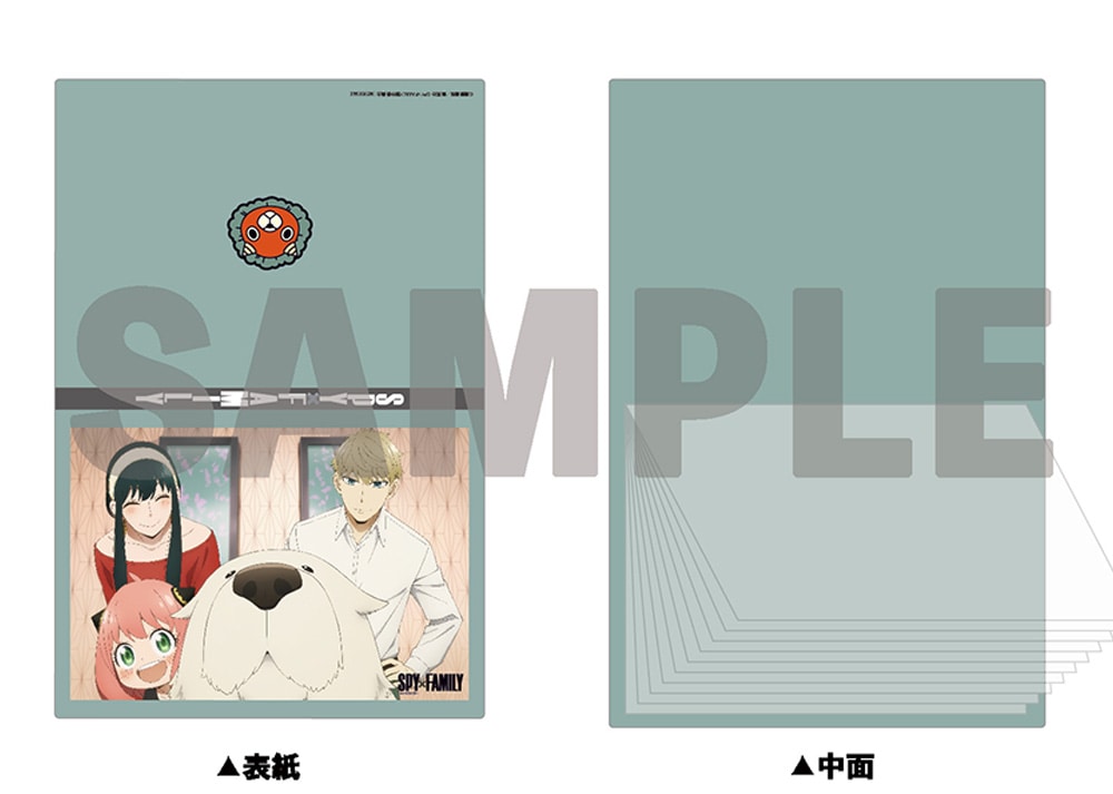 wSPY×FAMILYxSeason 2 Vol.1 񐶎Y Blu-ray