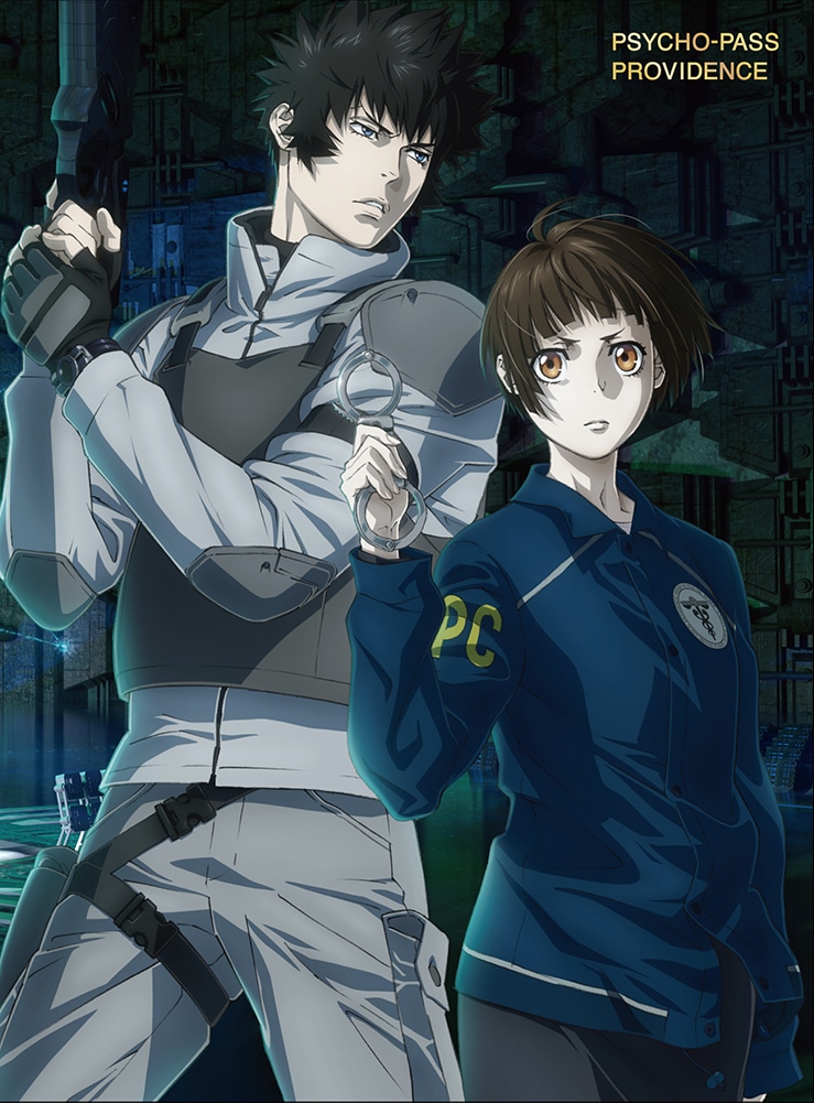 u PSYCHO-PASS TCRpX PROVIDENCEv DVD iTDVDt2gj