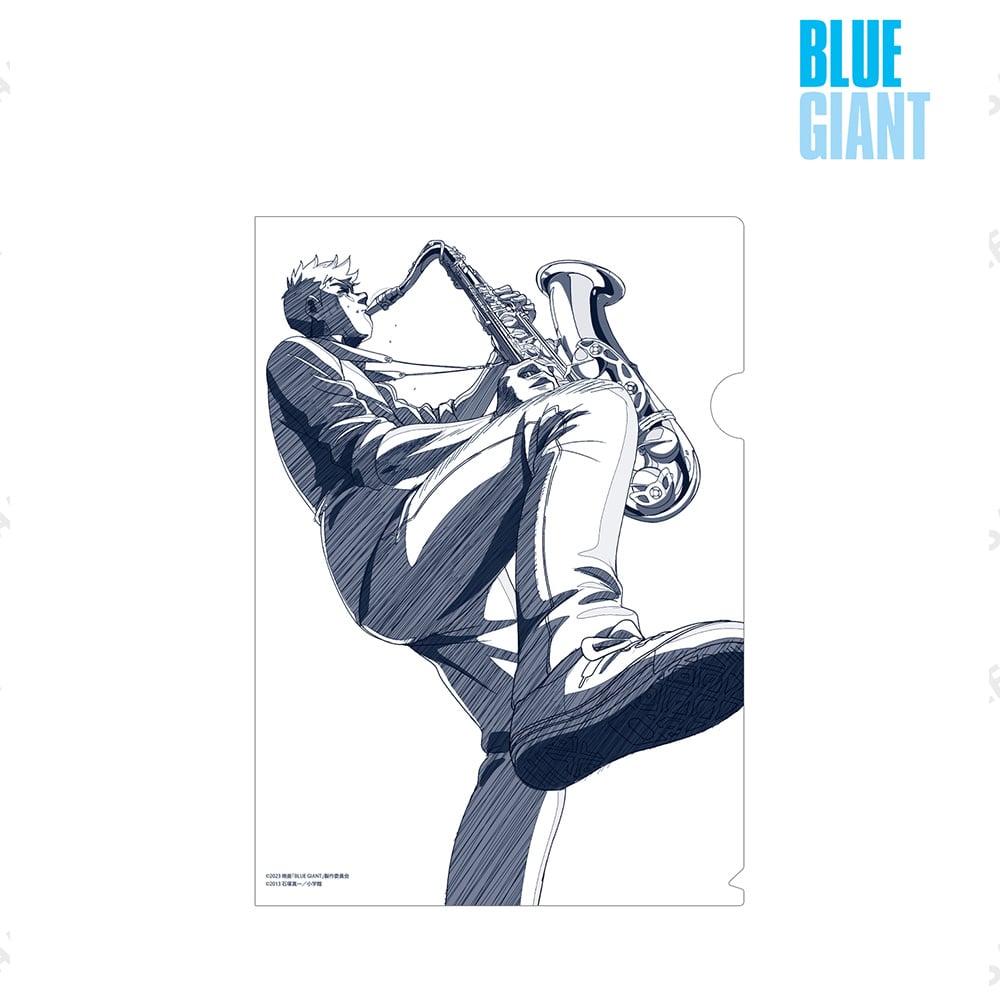 BLUE GIANT {{  NAt@C