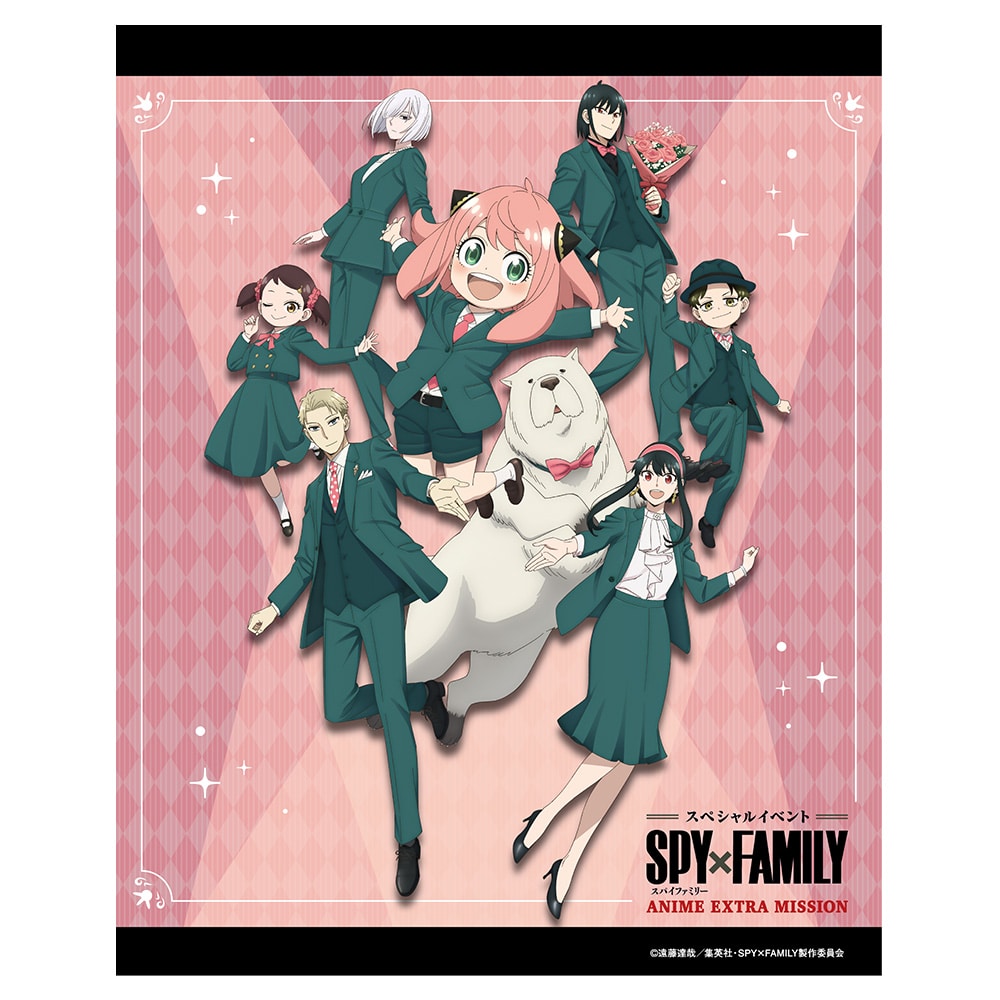 wSPY×FAMILYxANIME EXTRA MISSION LoX{[h