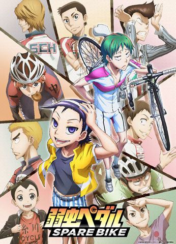 㒎y_ SPARE BIKE DVD 񐶎YŁ@TOHOanimationSTORE `낵ꂢAL^Ver.