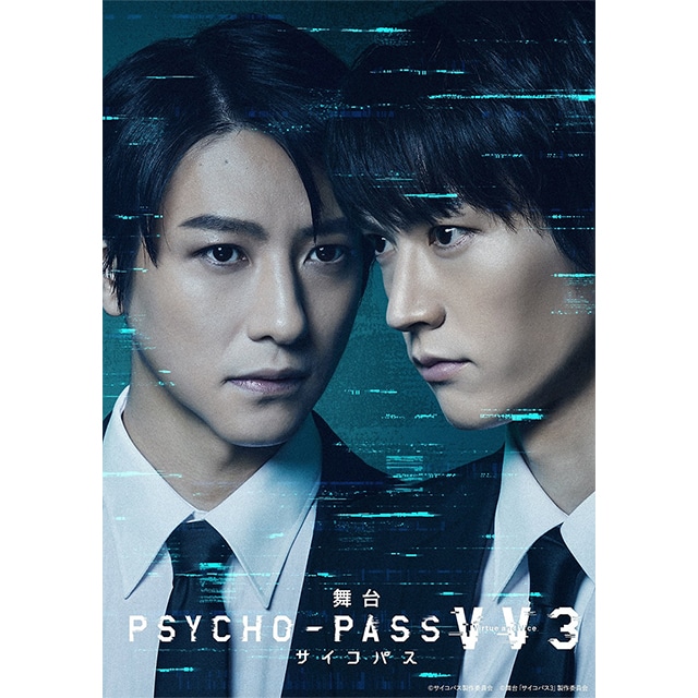 u PSYCHO-PASS TCRpX Virtue and Vice 3v DVD