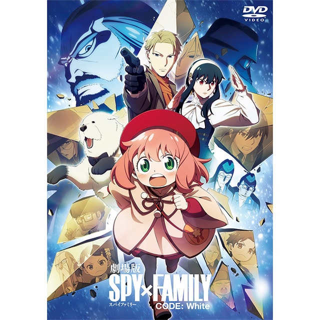 yTOHO animation STORE Łz SPY×FAMILY CODE: White DVD ʏ + `낵WI}ANX^h