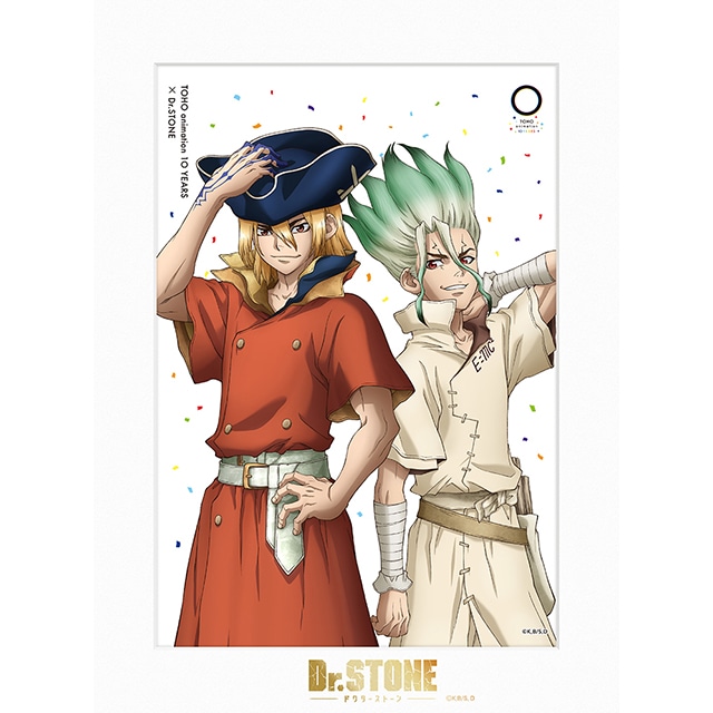 Dr.STONE Lt@C}bg TOHO animation 10 YEARS