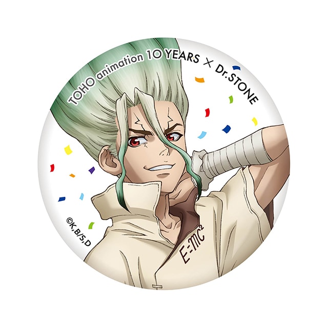 Dr.STONE ʃobW ΐ_ TOHO animation 10 YEARS