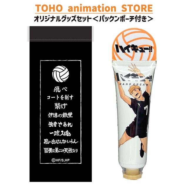 nCL[!! nhN[ {  ̍聄 { pbN|[` ifj t