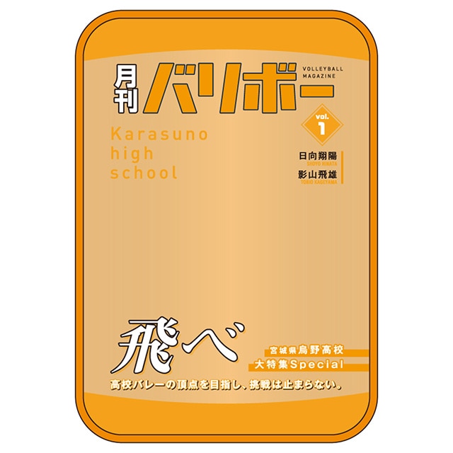 nCL[!! |[` o{[vol.1iG썂Zj