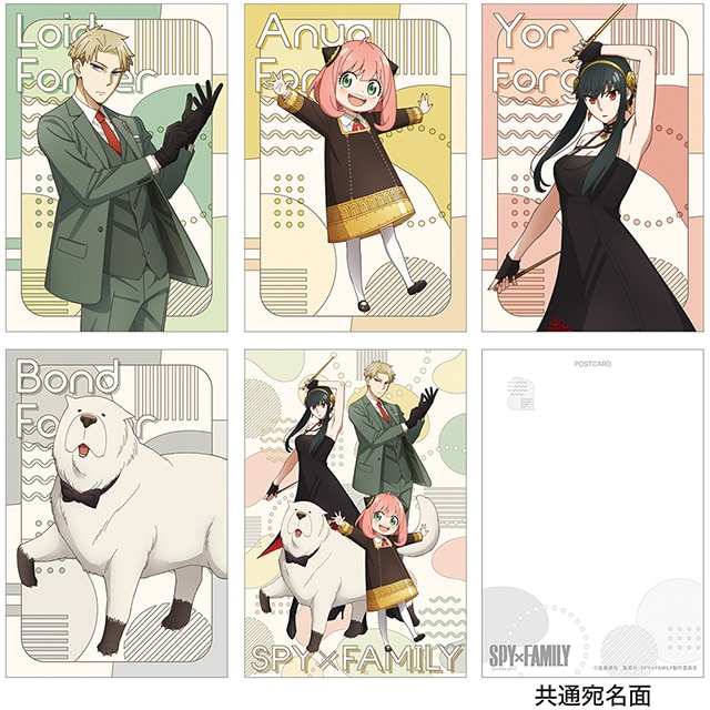 SPY×FAMILY |XgJ[hZbg Season 3 LN^[rWAVer.