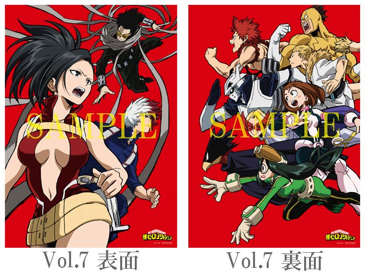 VOL7|X^[