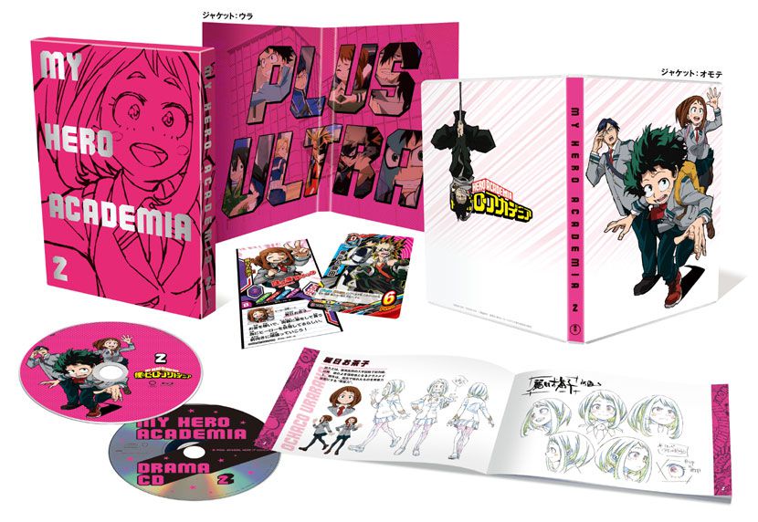 僕のヒーローアカデミア Vol 2 Blu Ray 初回生産限定版 第２巻 作品一覧 Toho Animation Store 東宝アニメーションストア