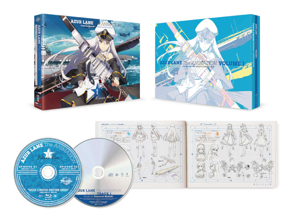 アズールレーン Vol 1 Blu Ray 初回生産限定版 Vol 1 作品一覧 Toho Animation Store 東宝アニメーションストア