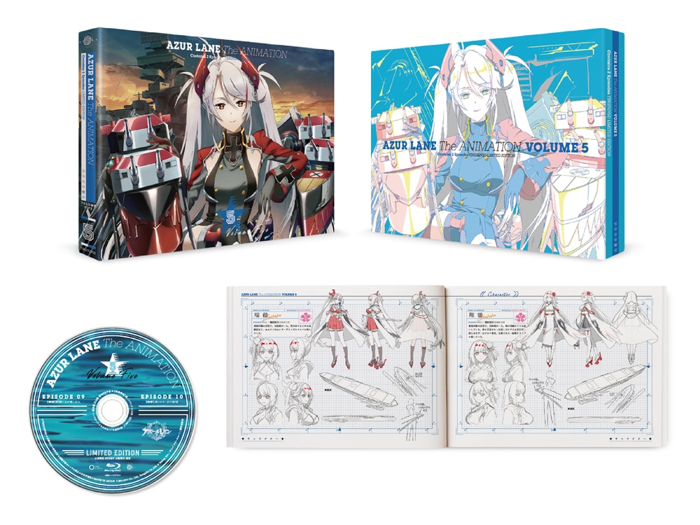 アズールレーン Vol 5 Blu Ray 初回生産限定版 Vol 5 作品一覧 Toho Animation Store 東宝アニメーションストア