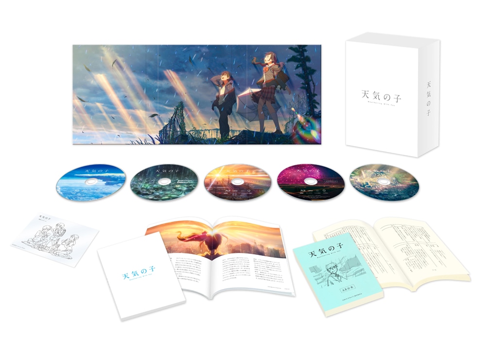 Toho Animation Store限定版 天気の子 Blu Ray コレクターズ エディション 4k Ultra Hd Blu Ray 同梱5枚組 初回生産限定 描き下ろし高精細プリントビジュアル 線画ペアグラスセット コレクターズ エディション 作品一覧 Toho Animation Store 東宝