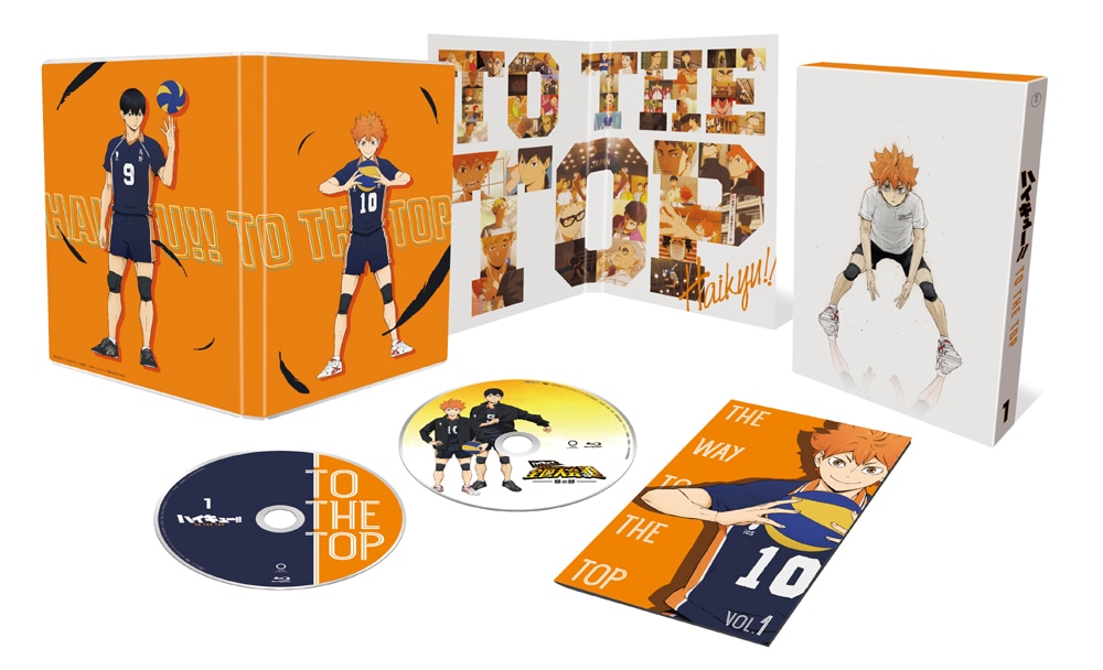 ハイキュー To The Top Vol 1 Blu Ray 初回生産限定版 Vol 1 作品一覧 Toho Animation Store 東宝アニメーションストア