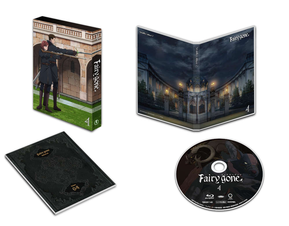 Toho Animation Store 限定版 Fairy Gone フェアリーゴーン Dvd Vol 4 ミニキャラアクリルキーホルダー ミニ小説セット Dvd Vol 4 作品一覧 Toho Animation Store 東宝アニメーションストア