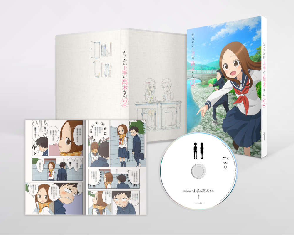 Toho Animation Store 限定版 からかい上手の高木さん２ Vol 1 Dvd 初回生産限定版 ニット帽 ブロマイドセット Dvd Vol 1 作品一覧 Toho Animation Store 東宝アニメーションストア