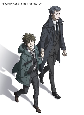 作品一覧 Psycho Pass サイコパス Toho Animation Store 東宝アニメーションストア