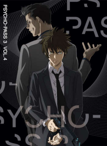 作品一覧 Psycho Pass サイコパス 並び順 商品名 2 2ページ Toho Animation Store 東宝アニメーションストア