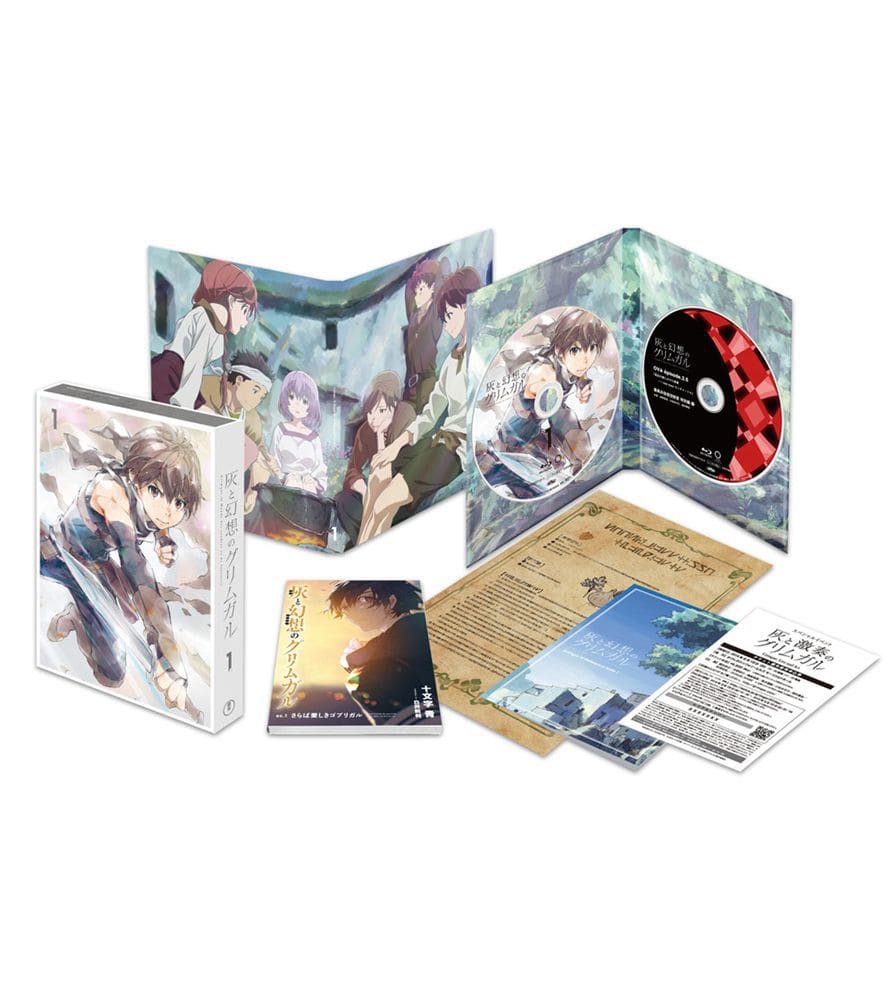 誠実 Tvアニメ Tvアニメ 灰と幻想のグリムガル Blu Ray 本編ディスク3枚 特典ディスク1枚 Box Blu Ray その他アニメ I Mra Jp