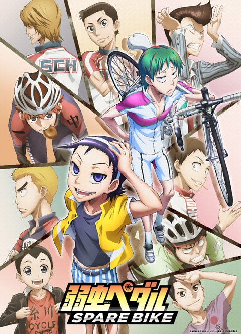 弱虫ペダル Spare Bike Blu Ray 初回生産限定版 Tohoanimationstore限定版 描き下ろしそれいけアラキタくんセットver アラキタくんver 作品一覧 Toho Animation Store 東宝アニメーションストア