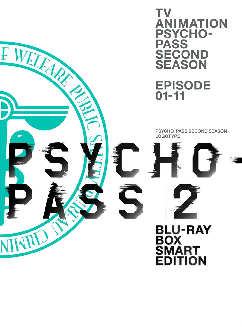 Psycho Pass サイコパス 2 Blu Ray Box Smart Edition 作品一覧 Toho Animation Store 東宝アニメーションストア
