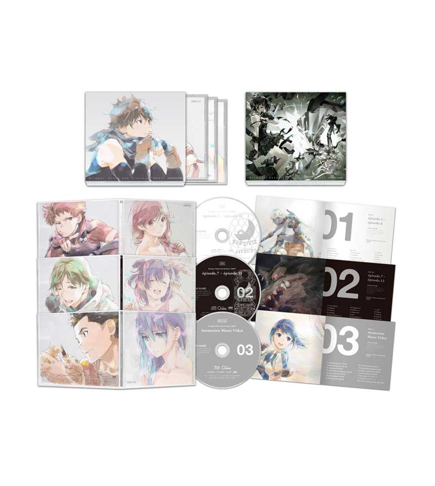 灰と幻想のグリムガル Cd Box 3枚組 作品一覧 Toho Animation Store 東宝アニメーションストア