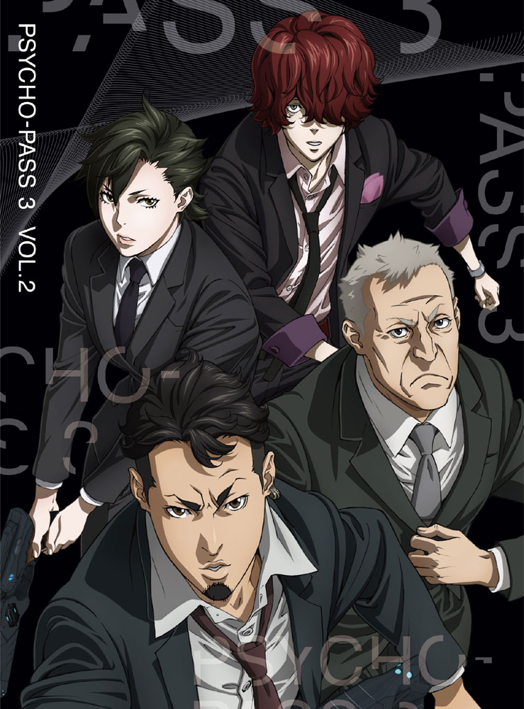 Psycho Pass サイコパス 3 Vol 2 Dvd 初回生産限定版 Dvd Vol 2 作品一覧 Toho Animation Store 東宝アニメーションストア
