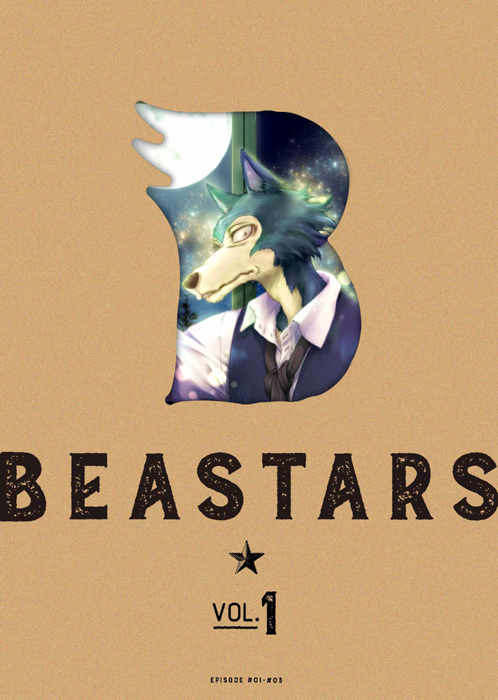 Beastars Vol 1 Dvd 初回生産限定版 Dvd Vol 1 作品一覧 Toho Animation Store 東宝アニメーション ストア