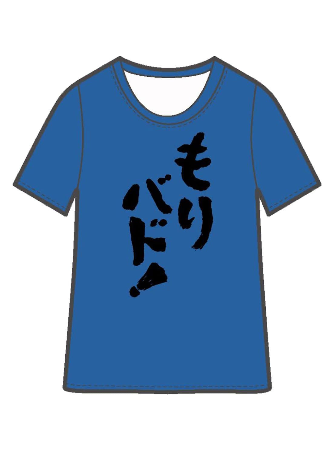 はねバド もりバド Tシャツ 作品一覧 Toho Animation Store 東宝アニメーションストア